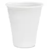 Boardwalk 12 oz. Polypropylene Translucent Plastic Cold Cups (1000-Carton)