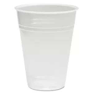 Boardwalk 9 oz. PolypropyleneTranslucent Plastic Cold Cups (100/Bag, 25 Bags/Carton)