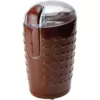 Ovente 2.5 oz. Brown One-Touch Electric Coffee Grinder with Transparent Easy Open Lid and Stainless Steel Blades