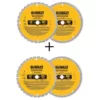 DEWALT 12 in. Miter Saw Blade 32-Teeth and 80-Teeth (2-Pack) with Bonus 12 in. Miter Saw Blade 32-Teeth and 80-Teeth (2-Pack)