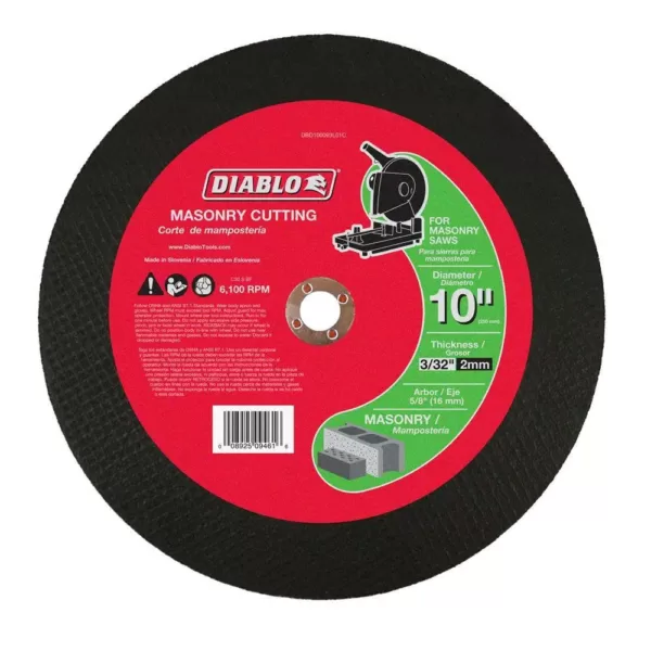 DIABLO 10 in. x 3/32 in. x 5/8 in. Masonry Cut-Off Disc