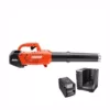 ECHO 145 MPH 550 CFM 58-Volt Brushless Lithium-Ion Cordless Blower