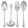 Ginkgo Lafayette 4-Piece Hostess Set