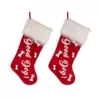 Glitzhome 21 in. H Polyester Velvet Christmas Stocking with Plush Cuff- Good Dog (2-Pack)