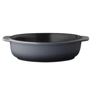 BergHOFF GEM Non-Stick Small Round Baking Dish