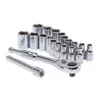 Husky 1/4 in. Drive Ratchet SAE/Metric Standard Socket Set (20-Piece)