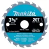 Makita 3-3/8 in. 20-Teeth Carbide-Tipped Circular Saw Blade for SH01W