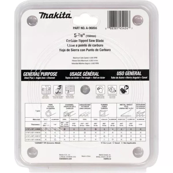 Makita 5-7/8 in. 32-Teeth Metal General Purpose Carbide-Tipped Saw Blade