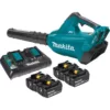 Makita 120 MPH 473 CFM 18-Volt x2 (36-Volt) LXT Lithium-Ion Brushless Cordless Blower Kit with Four 5.0 Ah Batteries