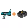 Makita 18-Volt LXT Lithium-Ion Brushless Cordless 9 in. Drywall Sander, AWS Capable with bonus 18-Volt LXT Battery Pack 5.0Ah