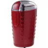 Ovente 2.5 oz. Maroon One-Touch Electric Coffee Grinder with Transparent Easy Open Lid and Stainless Steel Blades