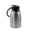 MegaChef 67.6 fl. oz. Stainless Steel Thermal Carafe with Black LID