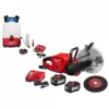 Milwaukee M18 FUEL ONE-KEY 18-Volt Lithium-Ion Brushless Cordless 9 in. Cut Off Saw Kit with Switch Tank Backpack Water Supply Kit