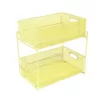 Mind Reader 12.25 in. H x 8.25 in. W x 12.38 in. L Modern Yellow Metal Flatware Organizer, Utensil Caddy