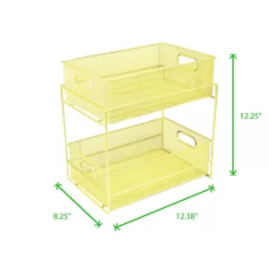 Mind Reader 12.25 in. H x 8.25 in. W x 12.38 in. L Modern Yellow Metal Flatware Organizer, Utensil Caddy