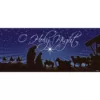 My Door Decor 7 ft. x 16 ft. Nativity O'Holy Night Christmas Garage Door Decor Mural for Double Car Garage