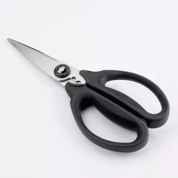 OXO Good Grips Stainless Steel Kitchen and Herb Scissors