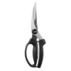 OXO Good Grips Stainless Steel Poultry Shears