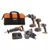 RIDGID 18-Volt Lithium-Ion Cordless Brushless 5-Tool Combo Kit with (1) 2.0 Ah and (1) 4.0 Ah Battery, 18-Volt Charger, and Bag