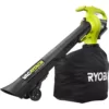 RYOBI 40-Volt Lithium-Ion Cordless Battery Leaf Vacuum/Mulcher (Tool Only)