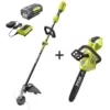 RYOBI 40-Volt Lithium-Ion Cordless Attachment Capable String Trimmer and Brushless Chainsaw w/4.0Ah Battery & Charger Included