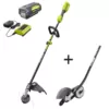 RYOBI 40-Volt Lithium-Ion Cordless Attachment Capable Trimmer/Edger - 4.0 Ah Battery and Charger Included