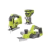 RYOBI 18-Volt ONE+ Cordless Jig Saw, Trim Router, and Planer (Tools Only)