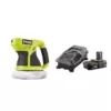 RYOBI 18-Volt ONE+ Cordless 6 in. Buffer with 2.0 Ah Battery and Charger Kit