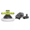 RYOBI 18-Volt ONE+ Cordless 10 in. Orbital Buffer with 2.0 Ah Battery and Charger Kit