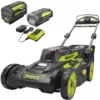 RYOBI 20 in. 40-Volt Brushless Lithium-Ion Cordless Self-Propelled Walk Behind Mower with 2 6.0 Ah Batteries, Charger Included