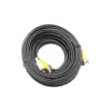 SPT 50 ft. Premade Premium Siamese Power, Video and Audio Cable (4-Pack)