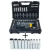 Stanley 1/4 in. & 3/8 in. Drive Full Polish Chrome SAE & Metric Mechanic Tool Set (97-Piece) w/Bonus SAE Deep Socket Set (10pc)