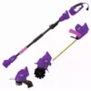 Sun Joe 4.5 Amp Electric Lawn Care System with Pole Hedge Trimmer, Grass Trimmer, Garden Tiller in Purple (Factory Refurbished)