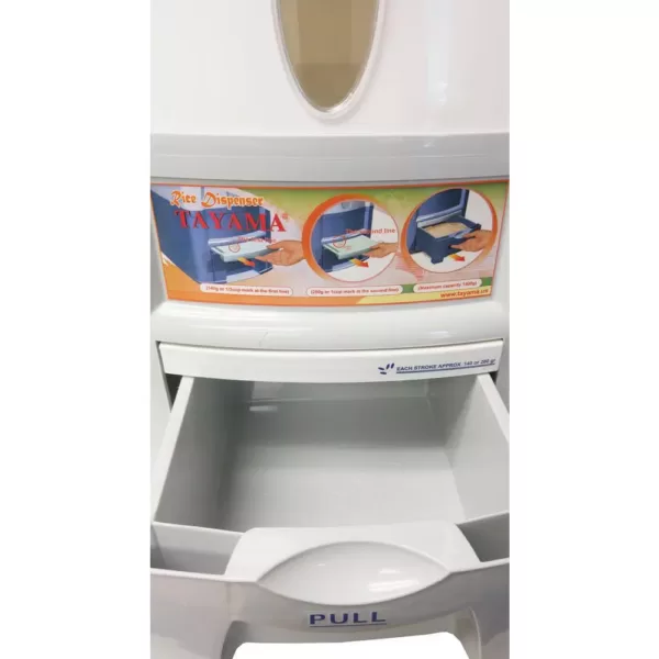 Tayama Rice Dispenser 55 lbs. Capacity in White