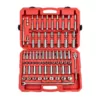 TEKTON 1/2 in. Drive 3/8 - 1-5/16 in., 10-32 mm 6-Point Socket Set (84-Piece)