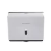 Mind Reader Wall Mounted Multi-Fold Paper Towel Dispenser, White