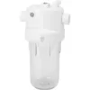 GE Whole House Water Filtration System